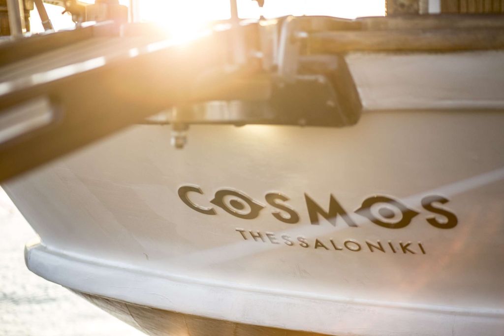 COSMOS - Boat Images
